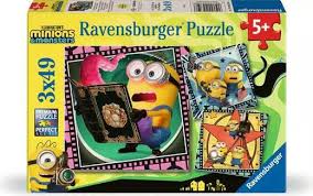 Ravensburger -Créateurs venus d'ailleurs - 49 PIÈCES - RAVENSBURGER