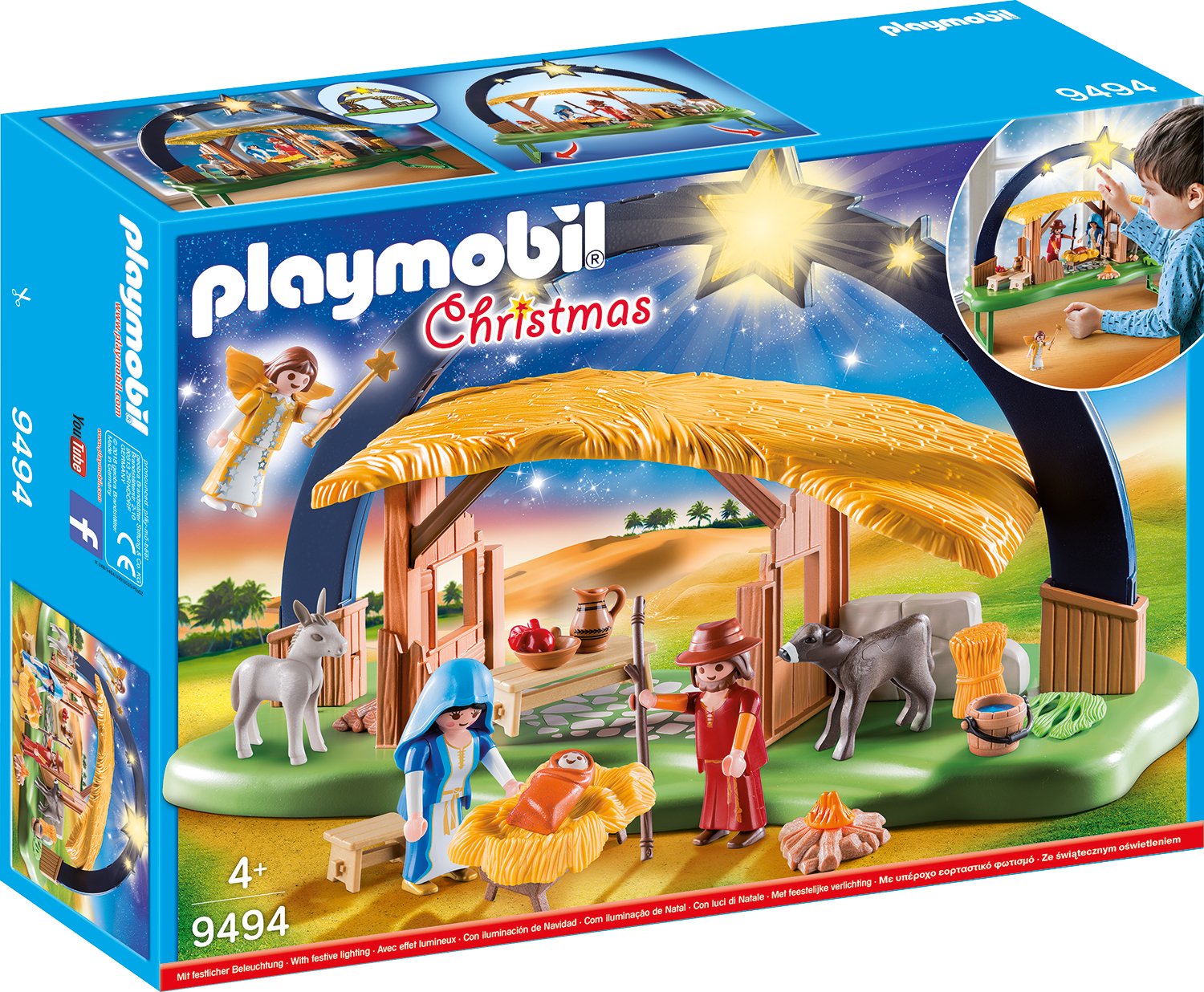 Produit