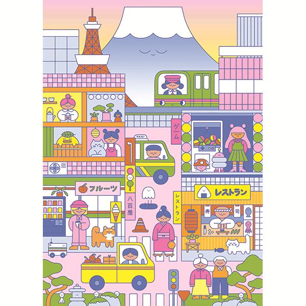 Holiyay - Tokyo anime, 500 pieces - 1000 PIÈCES - Holiyay