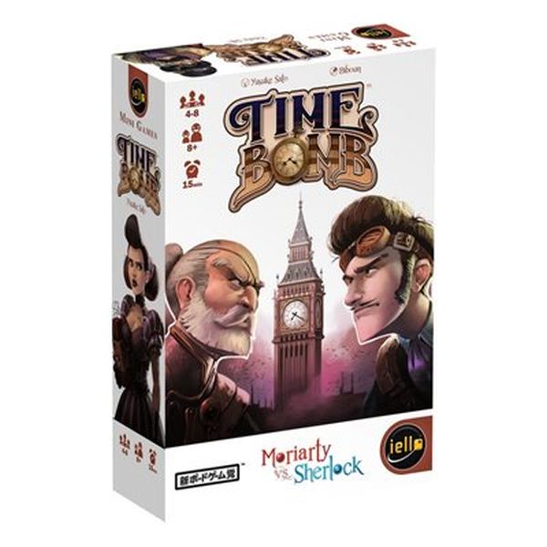 TIME BOMB - 7 ANS ET + - IELLO